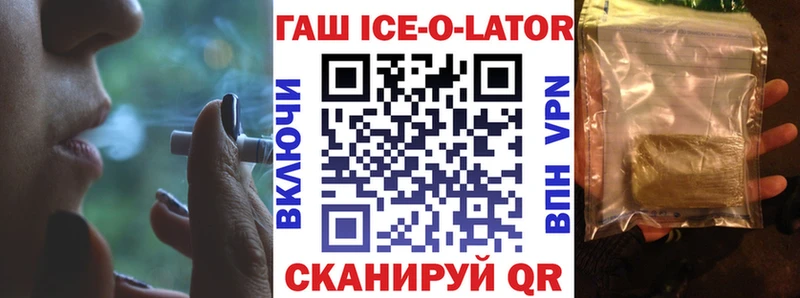 Купить Бор МАРИХУАНА MEGA зеркало Гашиш Мефедрон COCAIN