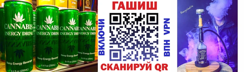Cannafood конопля  Бор 
