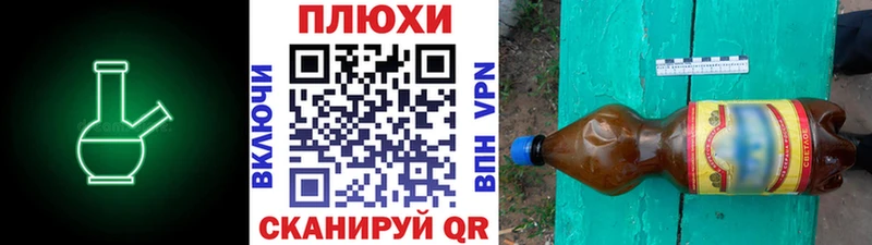 ГАШ Premium Бор