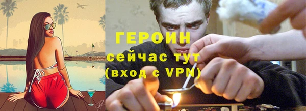 2c-b Баксан