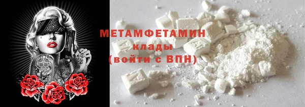 мдпв Семёнов