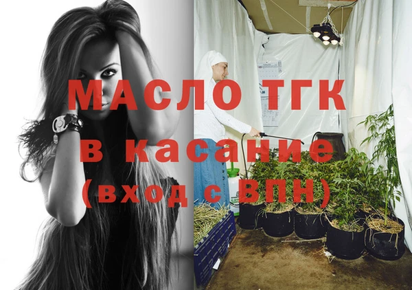 2c-b Баксан