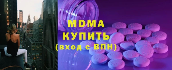 2c-b Баксан