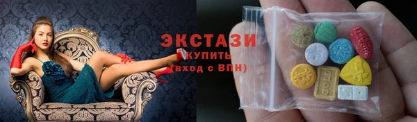 2c-b Баксан