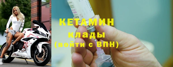 mdma Семилуки