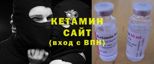 сатива Балабаново