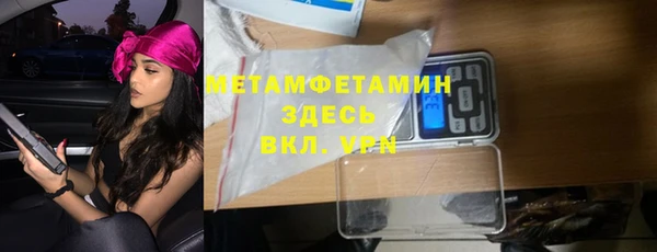 2c-b Баксан
