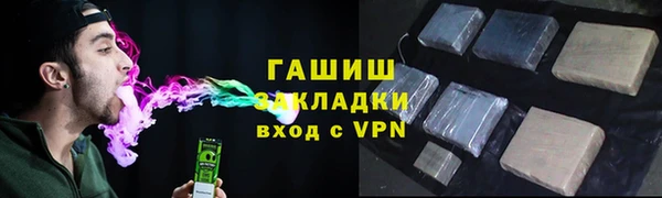 скорость mdpv Балахна