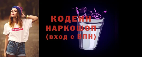 2c-b Баксан