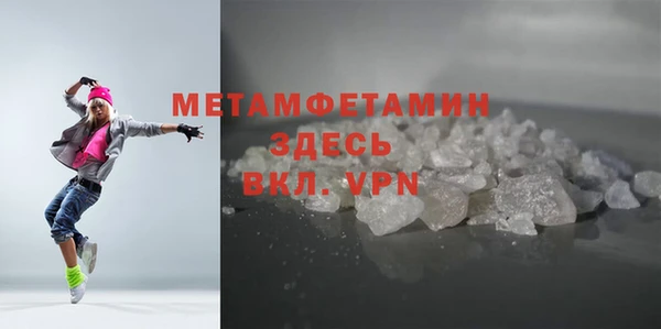 2c-b Баксан