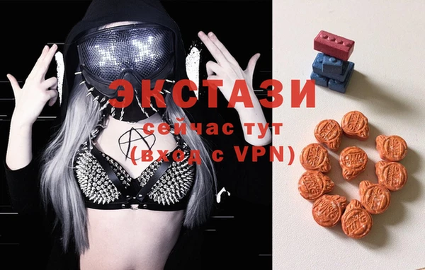2c-b Баксан