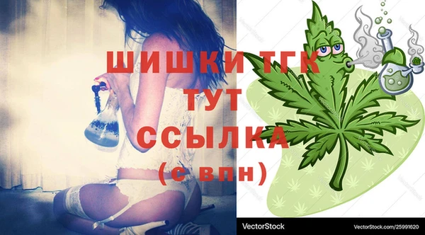 экстази Семикаракорск