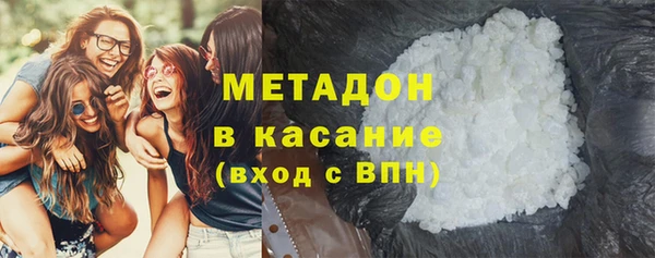 сатива Балабаново