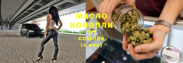 сатива Балабаново