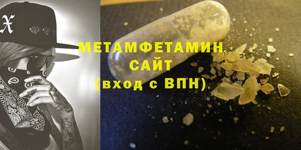 2c-b Баксан
