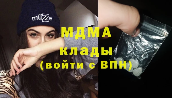 сатива Балабаново