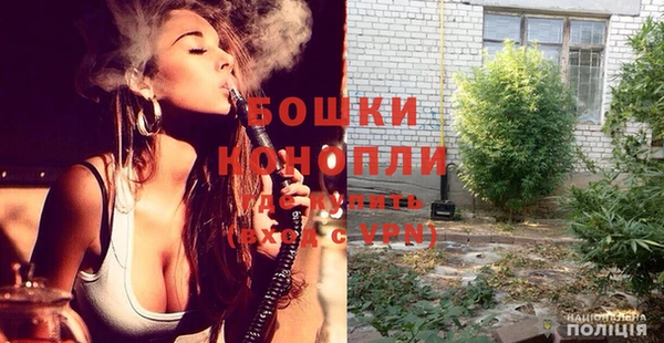 сатива Балабаново