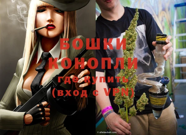 mdma Семилуки