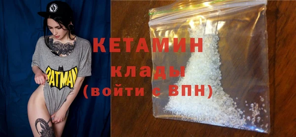 сатива Балабаново