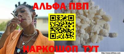 мяу мяу мука Малгобек