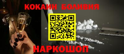 мяу мяу мука Малгобек