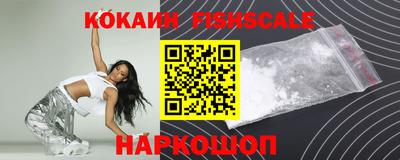 экстази Малоярославец