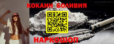 марки lsd Мариинск