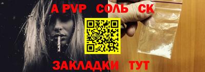 экстази Малоярославец