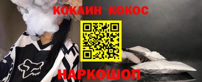 мяу мяу мука Малгобек