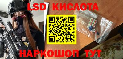 мяу мяу мука Малгобек