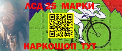 мяу мяу мука Малгобек
