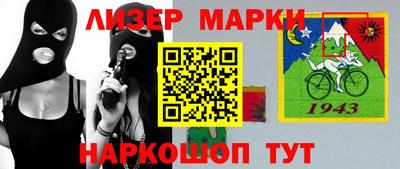 экстази Малоярославец