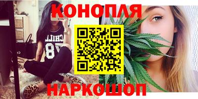 марки lsd Мариинск