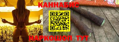 экстази Малоярославец