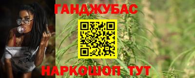 марки lsd Мариинск