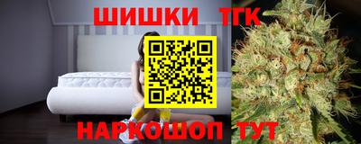 экстази Малоярославец