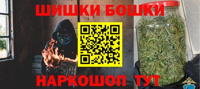 мяу мяу мука Малгобек