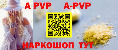марки lsd Мариинск