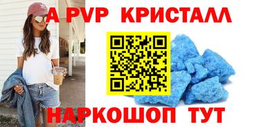 экстази Малоярославец