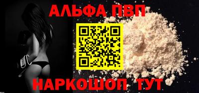 экстази Малоярославец