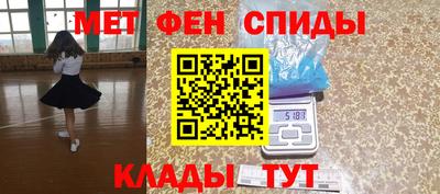 экстази Малоярославец
