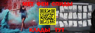 мяу мяу мука Малгобек