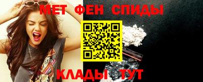 мяу мяу мука Малгобек
