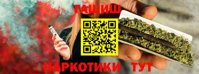 марки lsd Мариинск