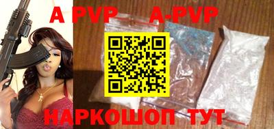 экстази Малоярославец
