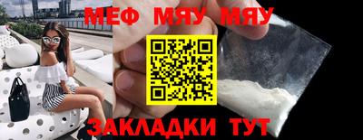 экстази Малоярославец
