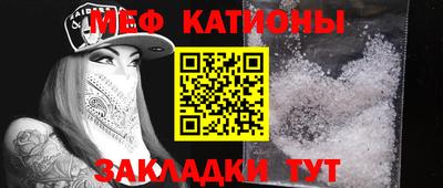 экстази Малоярославец