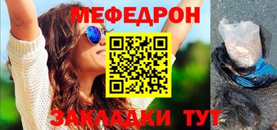 экстази Малоярославец