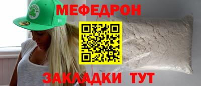 экстази Малоярославец