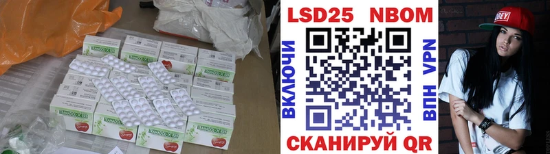 OMG как войти  Бор  ЛСД экстази ecstasy  наркотики 